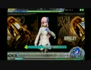 【Project DIVA Arcade】 ブラックゴールド 【HARD】