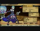 【俺に働けって言われても乙】美少女大家と引きこもり(俺) Part44
