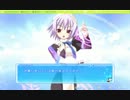 ヘタレな僕が魔女っ子と一緒に世界を救う！実況ぷれいpart36