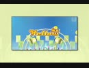 【ニコカラ】Yellow +4【on vocal】