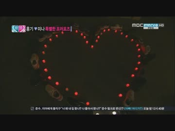 Global  EP06 Full版 ホンギ編 - 3/3