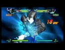 【UMVC3】Yuki vs Condor missile 2/2