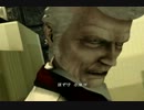 【Wii】NO MORE HEROES 2 Part.08【ゆっくり実況】