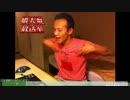 いつもより光ってる唯我[頭]