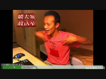 いつもより光ってる唯我[頭]