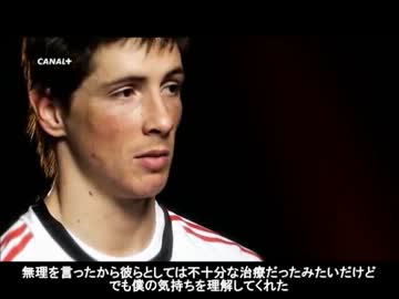 【南アフリカW杯】スペイン優勝ドキュメンタリー①（字幕あり）