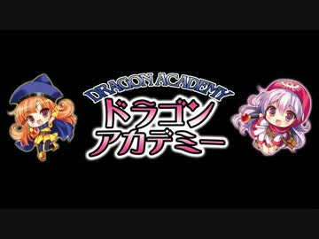 ゆっくり実況 ドラクエ歴代ヒロインを性的な意味で攻略する Part1 ニコニコ動画r18スマホ検索