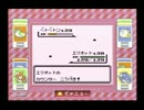 【学習力を身に付けるための】 ミュウ一体で挑むポケモン実況 10限目
