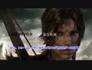 【ゆっくり実況？】TOMBRAIDER紹介動画