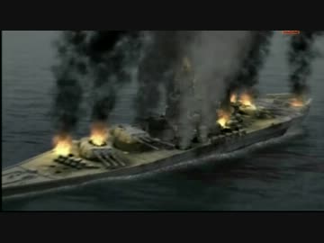 帝国海軍の最期_part3