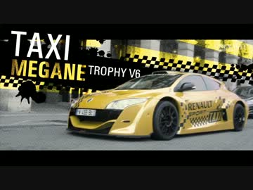 ちょっとコンビニ行ってくるPart27