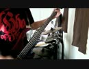 The Black Dahlia Murderの Moonlight Equilibriumベース演奏してみた