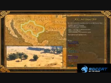 【AoE3】18thAJCLex ろりすと vs ちーむまつまんていこくたんず １戦目