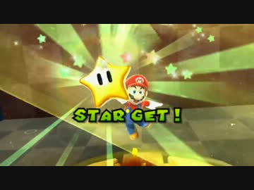 【ゲームプレイ】スーパーマリオギャラクシー【Part36】