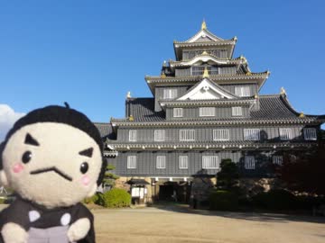 【日本100名城】そうだ、旅に出よう！車で日本一周〖67日目〗