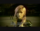 【パラドクスED】 FF13-2 「とこしえの安息」 【プレイ動画】