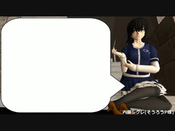 色々とMMDUTAUモデルをいっぱい踊らせてみた