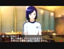 [プレイ動画]予備知識なしで普通にときメモ４プレイしてみる。パート4