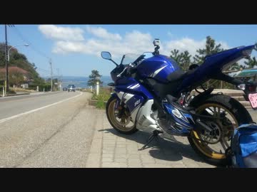 YZF-R125で行く原付ツーリング　その2 能登金剛　後編