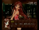 とってのDCプレイ動画 第219弾[Prismaticallization]その５最終回