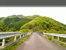 岩国市道小瀬31号線・百合谷1号線を走ってみた《山口r135動画その2.5》