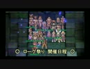 【RO】ローグ祭り in Radgrid 2013.05.10