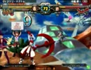 高田馬場ミカド GGXX AC＋R 野試合動画111 ゴドルフィン(MA)vsコイチ(IN)