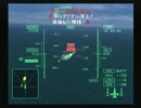 リボルバー愛好家の運び屋がゴミのように舞いチリのごとく堕ちる　Part.06