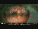 【字幕】GM縛りでTRPG クトゥルフ・ダーク - 第五夜