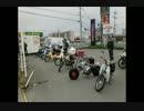 ハイロッソグラカブツーリング2nd