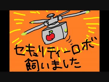 【FPS RPG】ひそやか女子の洒落怖海底探検【BIOSHOCK】part3