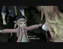 テイルズオブエクシリア2をサクサク実況プレイ part18