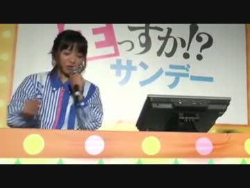 どうしても四角いプリンのケーキが食べたい真耶子