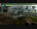 【MHP3rd　HD】　３人の３人による３人のための聖戦     16戦目