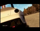 【雑談】雑にForza Horizonドライブ【色々】　Part54-B