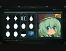 【ACV】おっさんが東方キャラエンブレム作る 07