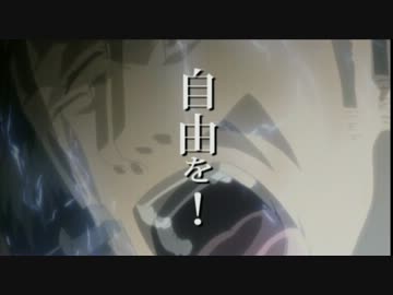 進撃の凶真【進撃の巨人OP×Steins;Gate】