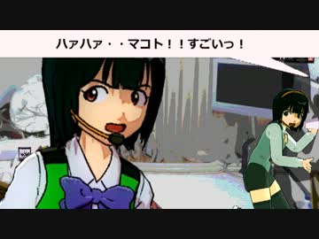 映画 『アドレナリン☆ダスト』 （アイドルマスター） 第3話