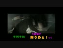 女二人でバイオハザード６実況プレイ Part1