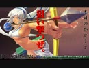 【ボーダーブレイク】動く！自動◇砲台/273台目【重火力専】