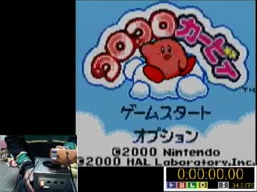 人気の キューブフィットアドベンチャー 動画 15本 ニコニコ動画
