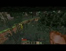 【Minecraft】黄昏の森で黄昏てみた【twilight☆forest】part2