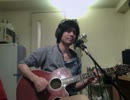 【演奏してみた】アコギでFOOL FOR YOUR LOVING【弾丸男】