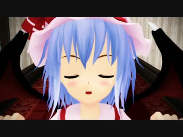 【東方MMD】咲夜さんの自機復活を祝うおぜう様