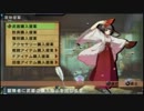 【俺に働けって言われても乙】美少女大家と引きこもり(俺) Part48
