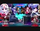レジャーランド秋葉原 UNI 03/17 コンバット越前杯 part4