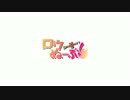 【SC2】スフィア好きのStarCraft2動画編【糞試合シリーズ01】