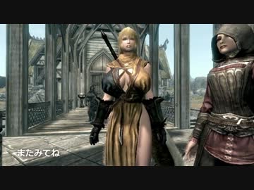 【SKYRIM】 魔乳重戦車娘 Part53 【ゆっくり実況】