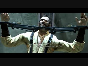 【Dishonored】汚名返上　part.49【実況】