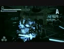 DmC Devil May Cry DMD Mission 9